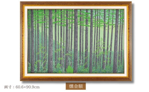 埼玉県東松山市の画像3