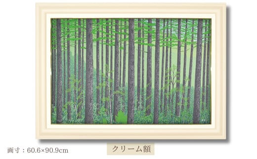 埼玉県東松山市の画像2