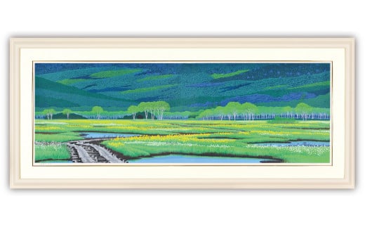 「夏輝花」※額が選べる | 版画 額付 小川手漉和紙 日本版画会 小暮真望 芸術 美術 風景 自然 バージョン 美しい ギャラリー アーティスト アート ART 芸術 デザイン インテリア 絵画 限定版 芸術品 オリジナル 群馬県 尾瀬ヶ原