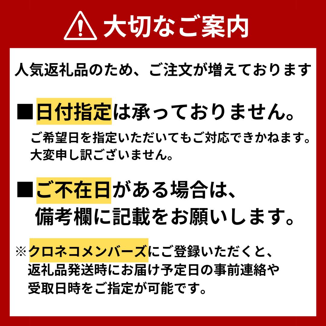 【ふるさと納税】 ＜5ヶ月定期便＞コエドビール 瓶6種類12本セット 【 毬花 瑠璃 伽羅 漆黒 白 紅赤 】(333ml×12本)計3996ml【 COEDO コエド クラフトビール 地ビール ビール 飲み比べ お酒 BBQ 宅飲み 家飲み 晩酌 東松山 】