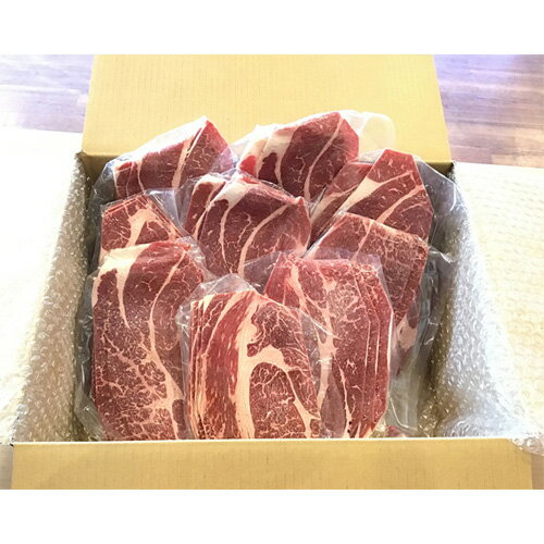 埼玉県東松山市の画像2