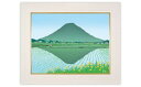 【ふるさと納税】「春峰」| 埼玉県 東松山市 シルクスクリーン 版画 芸術 美術 風景 自然 バージョン 美しい ギャラリー アーティスト アート 芸術 デザイ...