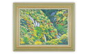 【ふるさと納税】「彩峡」| 埼玉県 東松山市 シルクスクリーン 版画 芸術 美術 風景 自然 バージョン 美しい ギャラリー アーティスト アート 芸術 デザイ...