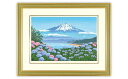 【ふるさと納税】「映花」| 埼玉県 東松山市 富士山 シルクスクリーン 版画 芸術 美術 風景 自然 バージョン 美しい ギャラリー アーティスト アート 芸術...