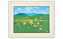 【ふるさと納税】「栗駒山に夏は来ぬ」| 埼玉県 東松山市 シルクスクリーン 版画 芸術 美術 風景 自然 バージョン 美しい ギャラリー アーティスト アート ...