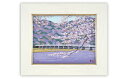 【ふるさと納税】「桜香」| 埼玉県 東松山市 シルクスクリーン 版画 芸術 美術 風景 自然 バージョン 美しい ギャラリー アーティスト アート 芸術 デザイ...