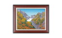 【ふるさと納税】「秋麗岩峰」| 埼玉県 東松山市 シルクスクリーン 版画 芸術 美術 風景 自然 バージョン 美しい ギャラリー アーティスト アート 芸術 デ...
