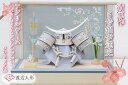 【ふるさと納税】清宝作兜ケース飾り 5号銀伊達兜 アクリルケース オフホワイト/アクアブルーメタリック色(AK6-4)(BL025-1)