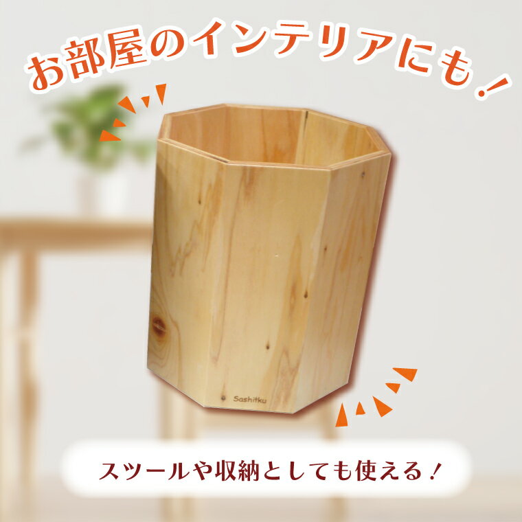 埼玉県春日部市の画像2