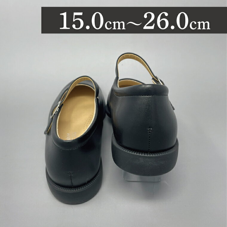 【ふるさと納税】【選べるサイズ】ST2187 okusawa shoes-sora（CV006）