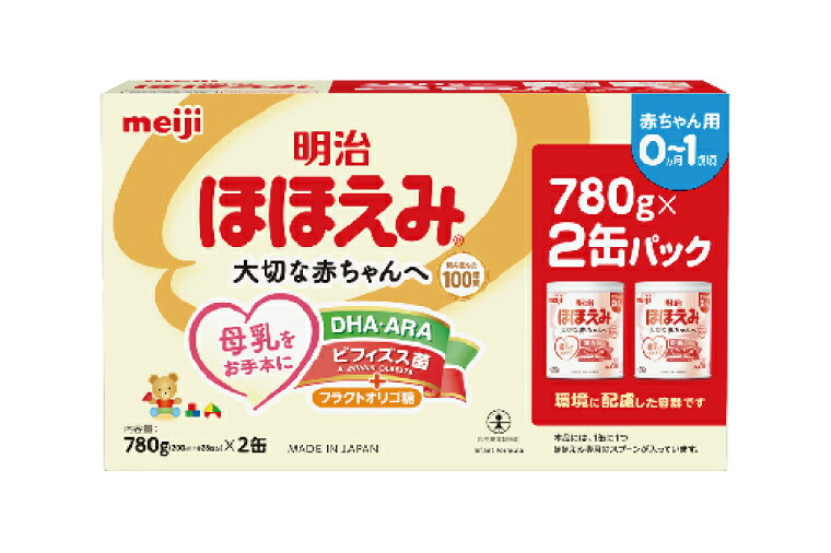 【ふるさと納税】明治ほほえみ 2缶パック（780g×2缶）or（780g×1缶）【埼玉県 春日部市 明治 粉ミルク フォローアップミルク ベビー用品 出産祝い 赤ちゃん 子育て】(CZ011)　(CZ001-1)
