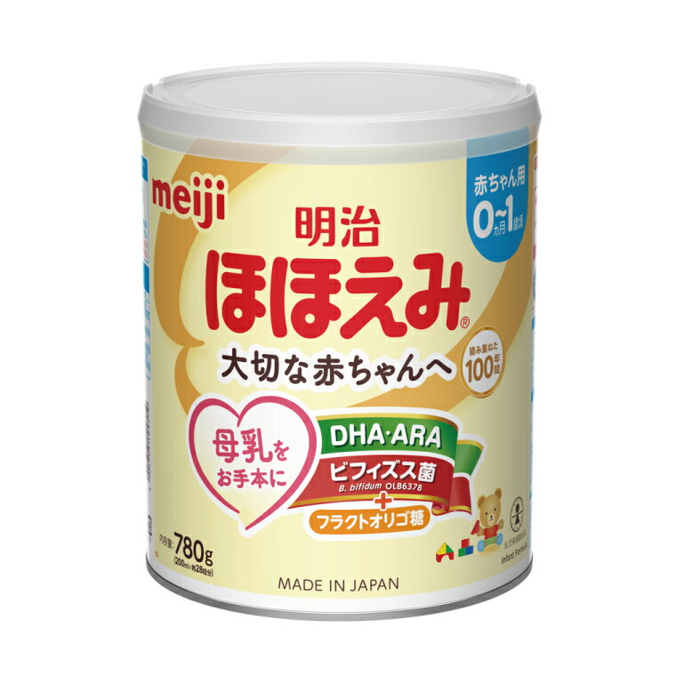 【ふるさと納税】明治ほほえみ 2缶パック（780g×2缶）【埼玉県　春日部市　明治　粉ミルク　フォローアップミルク　ベビー用品　出産祝い　赤ちゃん　子育て】(CZ001)