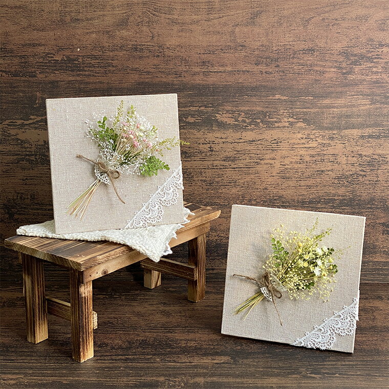 【ふるさと納税】プリザーブドフラワー リアン イエロー 春日部市シュガーパイン(AJ223)