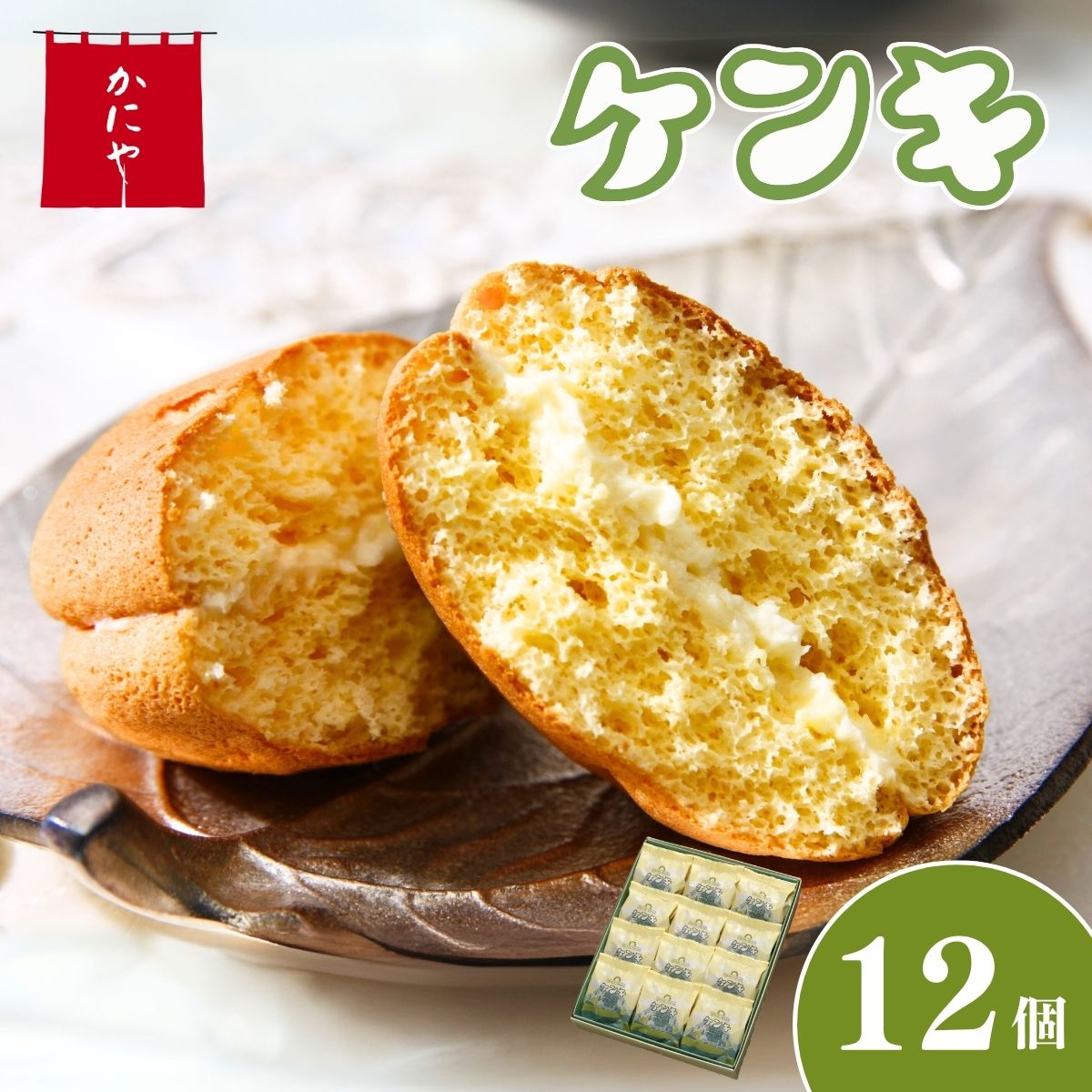 ڤդ뤵Ǽǡۥ12|Х꡼Хƥ餪ۻҥòۥեȤˤ̸