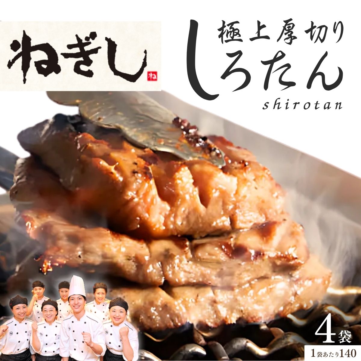 ڤդ뤵Ǽǡ۶˾ڤ󤷤4ޥå|ͤ󤷤Ҥͤաɥӥ̿Ź̸
