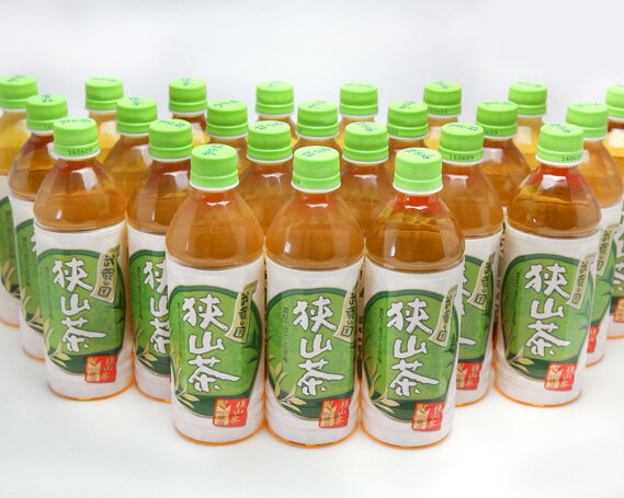 埼玉県狭山市の画像2