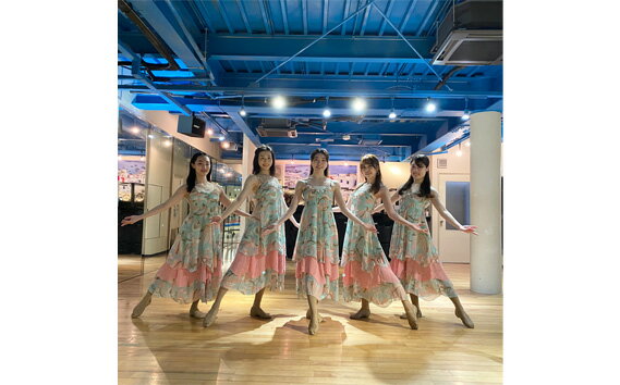 【ふるさと納税】バースデーダンス動画 DREAM WONDERLAND | プレゼント ダンス動画 動画 オリジナル 創作ダンス 観光大使 チアダンス 株式会社...