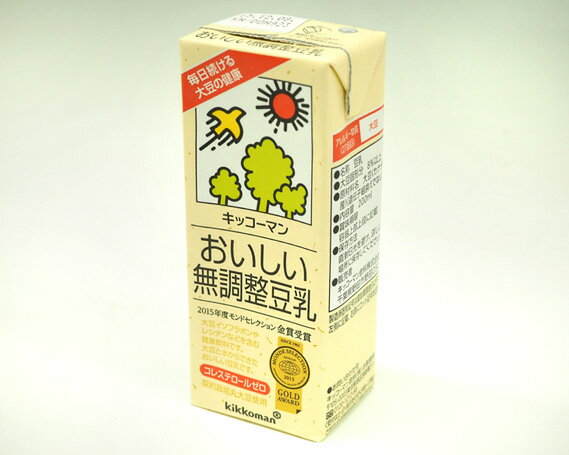 【ふるさと納税】No.274 無調整豆乳200ml ／ 飲料 キッコーマン 大豆 パック 健康 送料無料 埼玉県