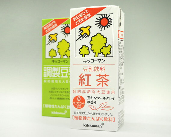 【ふるさと納税】No.277 調製豆乳200ml＋豆乳飲料紅茶200ml ／ 飲料 キッコーマン 大豆 パック 健康 送料無料 埼玉県