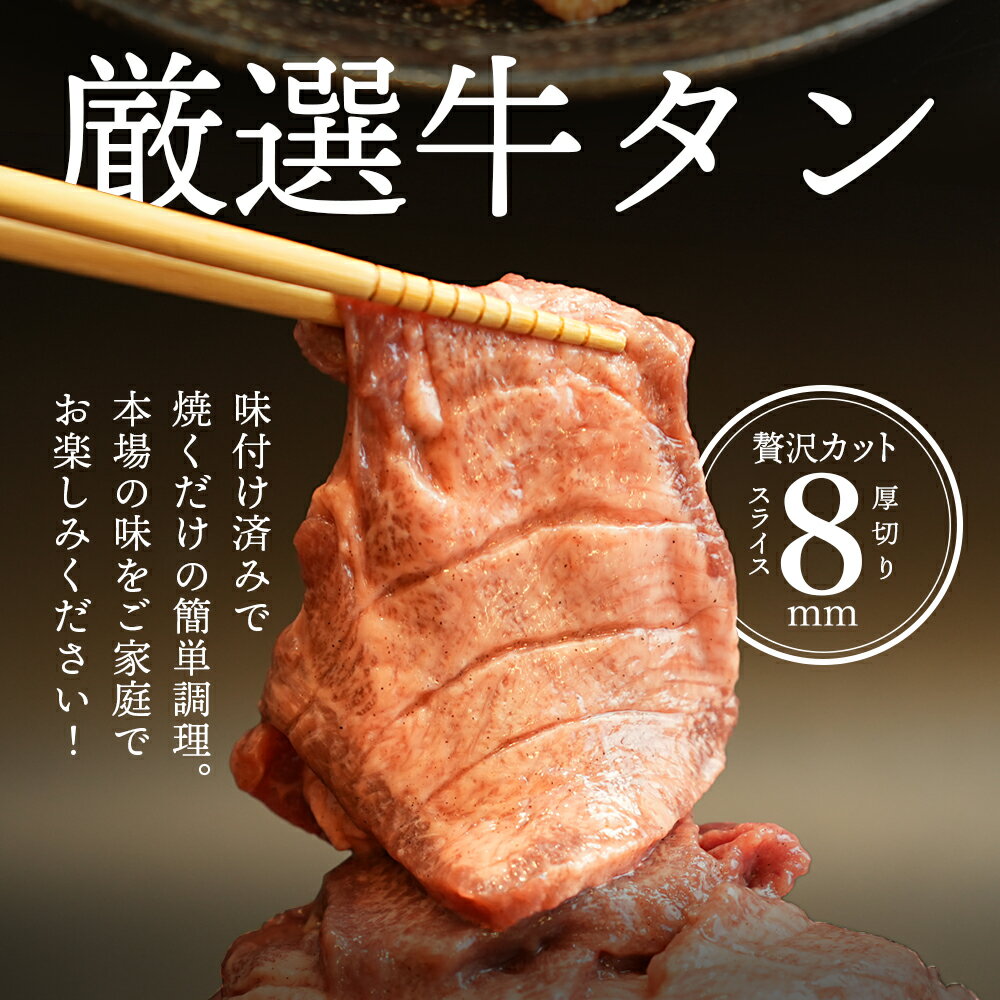 埼玉県狭山市の画像2