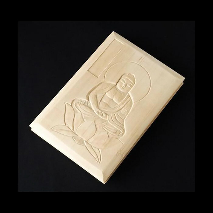 �ڤդ뤵��Ǽ�ǡ۸��� ʩ�դμ�Ħ�� ����Ģ ������ǡ�� | ���� �������� ���������� ������� �������Ĥ� �� �ҥΥ� �ҤΤ� ���� ��Ť��� ��Ħ �������� ��Ħ�� �������� �����ˤ��� ͧ�ĸ��� ��̸� ������