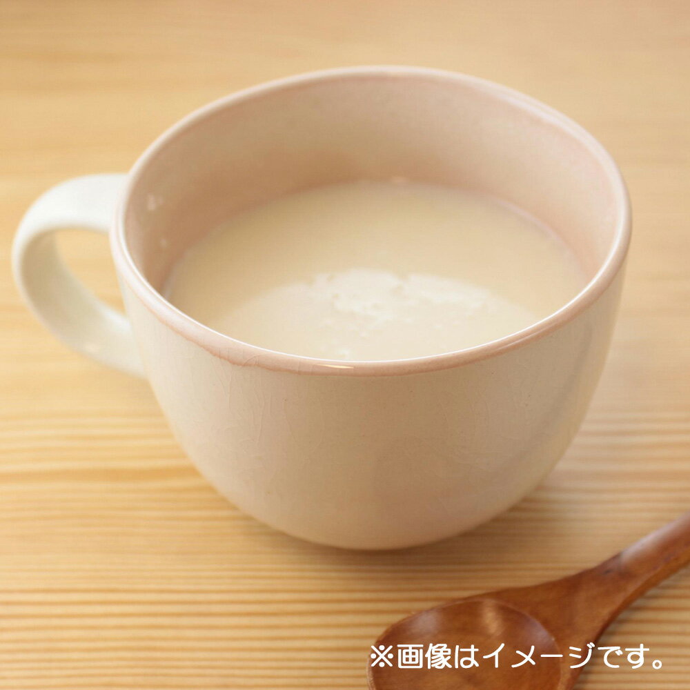 埼玉県狭山市の画像2