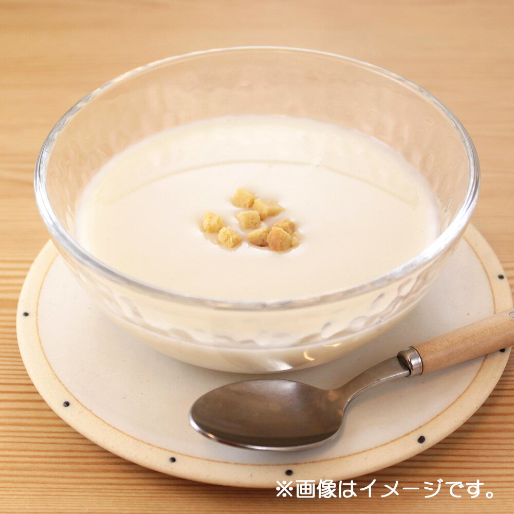 埼玉県狭山市の画像3