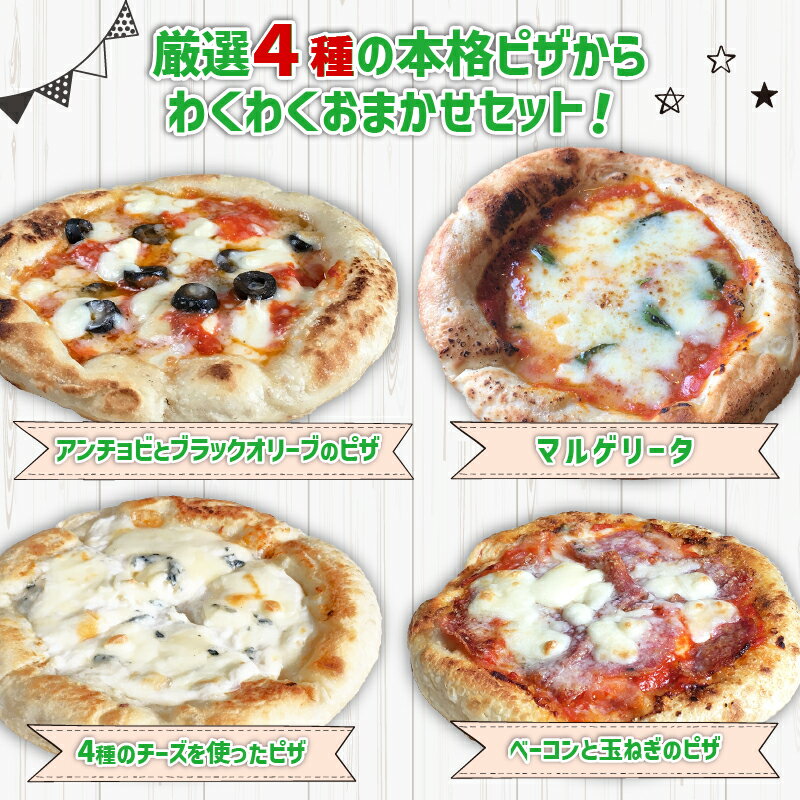 埼玉県羽生市の画像2