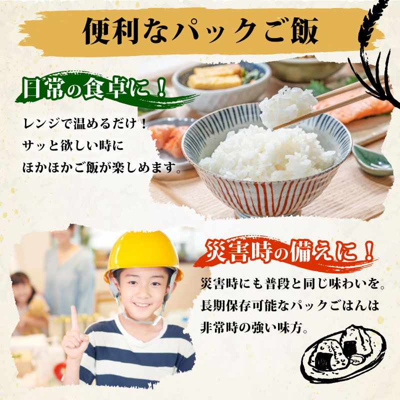 埼玉県羽生市の画像3