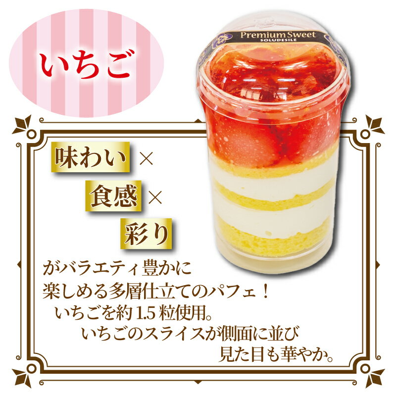 埼玉県羽生市の画像2