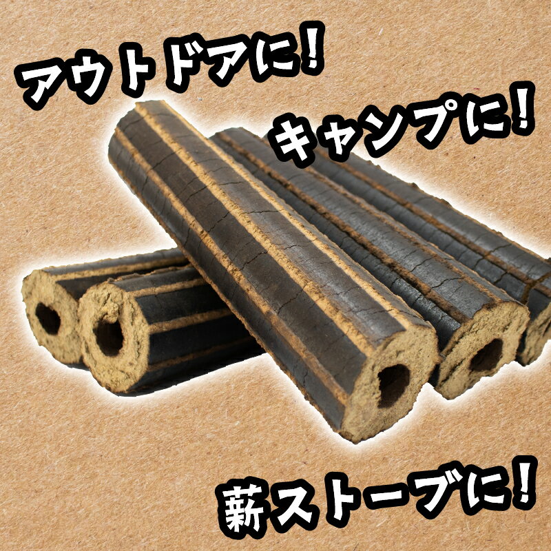 埼玉県羽生市の画像2