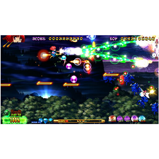 【中古】(新古品・未使用品) 【PS4】Horizon Zero Dawn Complete Edition PlayStation?Hits