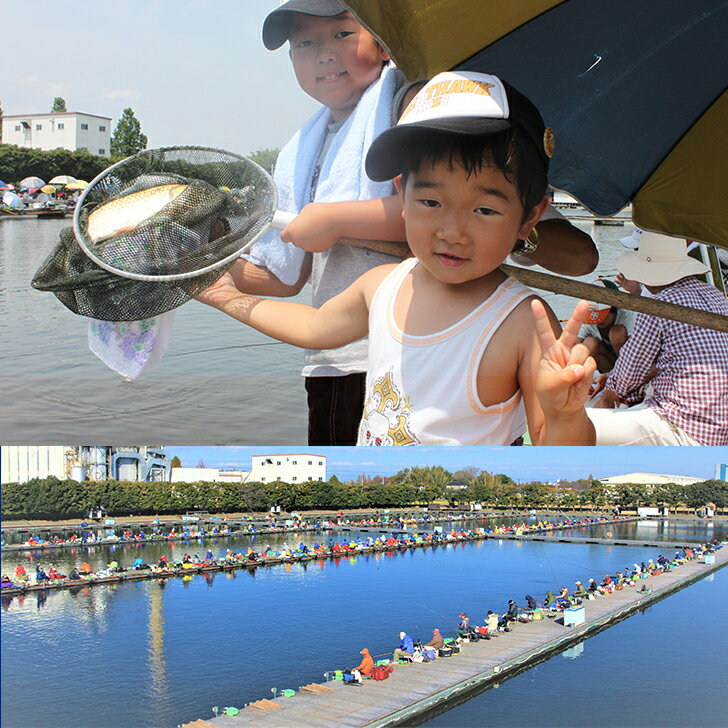 【ふるさと納税】 釣り 体験 つり処椎の木湖 1日ご招待券 へら鮒 フィッシング スポーツ アウトドア 体験 チケット 観光 旅行その2