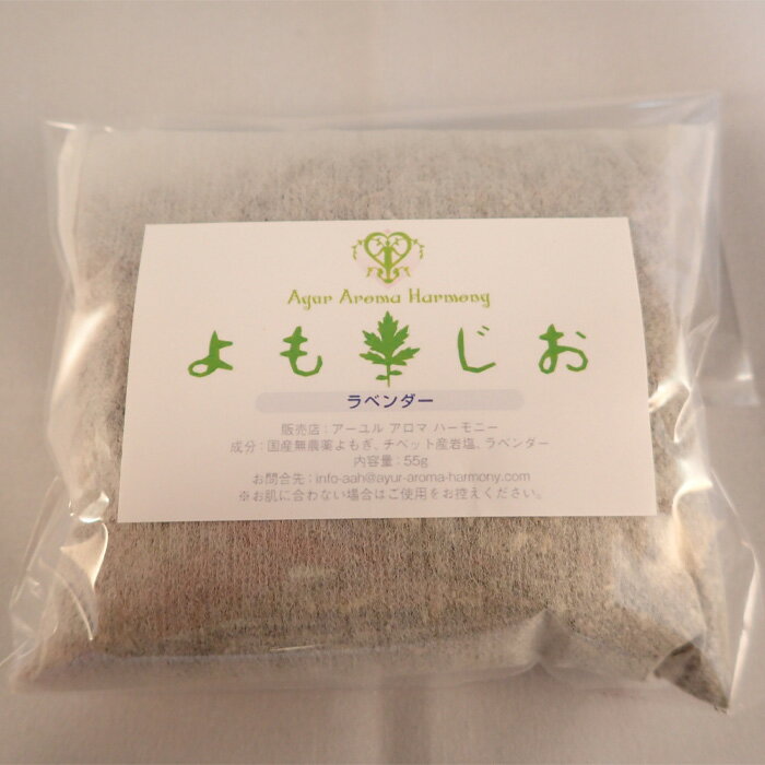 埼玉県鴻巣市の画像2