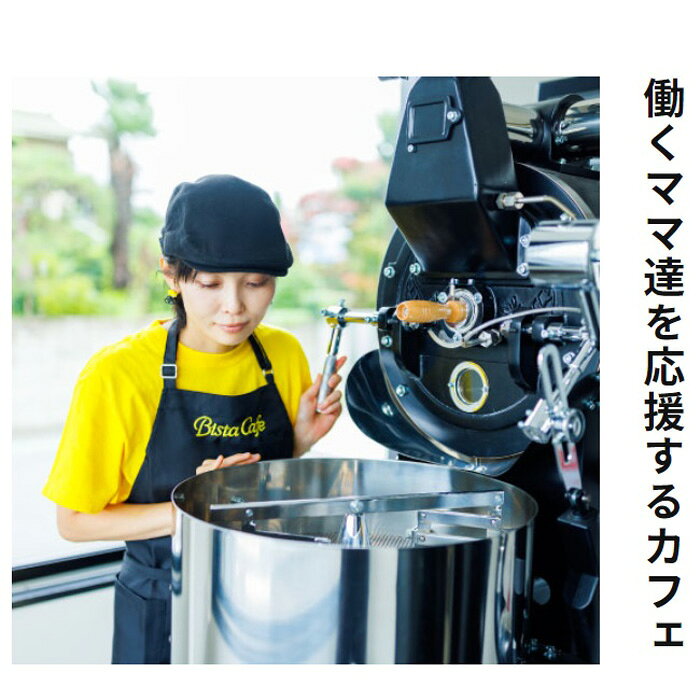 埼玉県鴻巣市の画像3