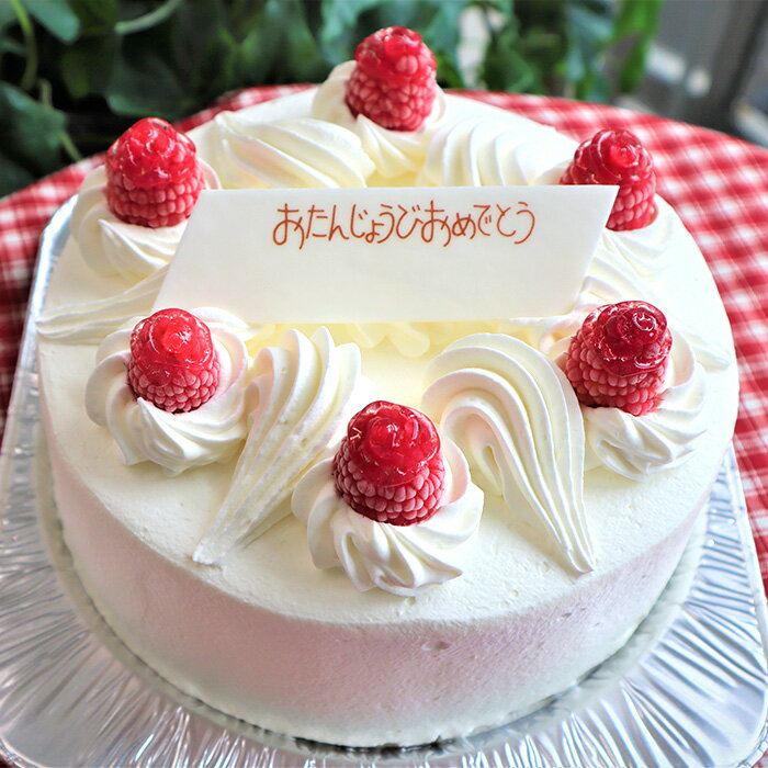 【ふるさと納税】低糖質ケーキ ショートケーキ5号 糖質制限 糖質オフ ダイエット［No.126］