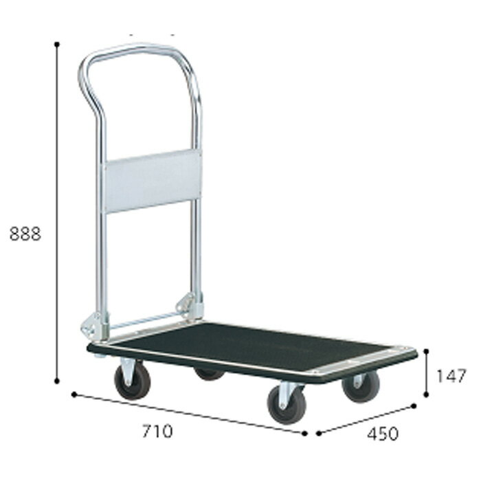【ふるさと納税】花岡車輌 ダンディ台車 150kg 折りたたみ式［No.204］／小型 静音 スチール製 Dシリーズ typeDL シルバー×ブラック UDL-DX