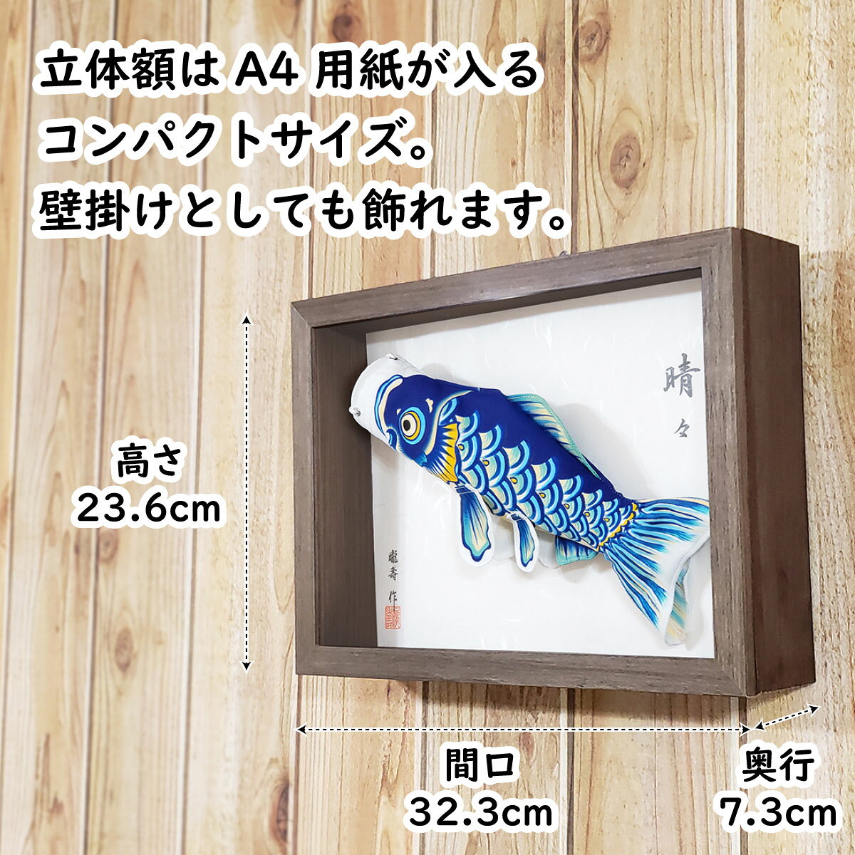 埼玉県鴻巣市の画像2