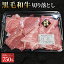 ڤդ뤵ǼǡNo.430 µڤȤ250g3ѥåʹ750g  Ȥ µ µ     A3ʾ µ䲰 Ƥ 椭 ֤ʪ Ч  ̵ ̸