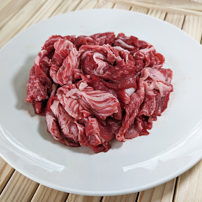 【ふるさと納税】黒毛和牛切り落とし250g×3パック 合計750g［No.430］