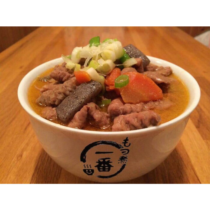 【ふるさと納税】大きめ豚白もつゴロゴロのトロトロもつ煮込み2kg［もつ煮一番］［No.434］