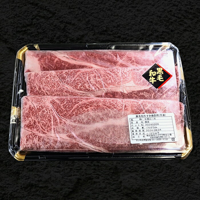 埼玉県鴻巣市の画像2