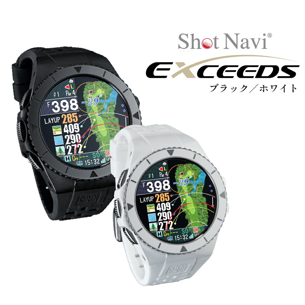 ڤդ뤵Ǽǡۥåȥʥ EXCEEDSShot Navi EXCEEDSˡ2䡡11218-0719720