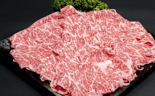 【ふるさと納税】【 武州和牛 】 長谷川ビーフ （ 埼玉県 深谷市 牛 ）すき焼き用 （ ロース ）400g 和牛【11218-0356】