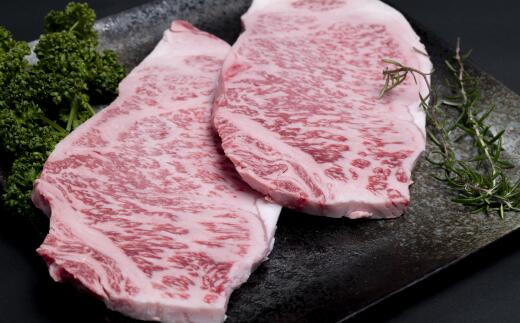 【ふるさと納税】【 武州和牛 】 長谷川ビーフ （ 埼玉県 深谷市 牛 ） サーロインステーキ （ ロース ）470g 和牛【11218-0358】