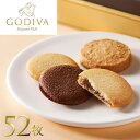 【ふるさと納税】GODIVA　ラングドシャクッキーアソートメント（52枚入） クッキー お菓子 チョコレート 深谷 深谷市　【11218-0567】の商品画像