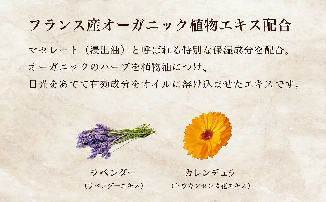 【ふるさと納税】ペリカン石鹸【南仏生まれのフレグランス】プロバンシア　バスアメニティセット【11218-0553】 ペリカン石鹸 埼玉県 深谷市 送料無料 ギフト プレゼント 贈り物