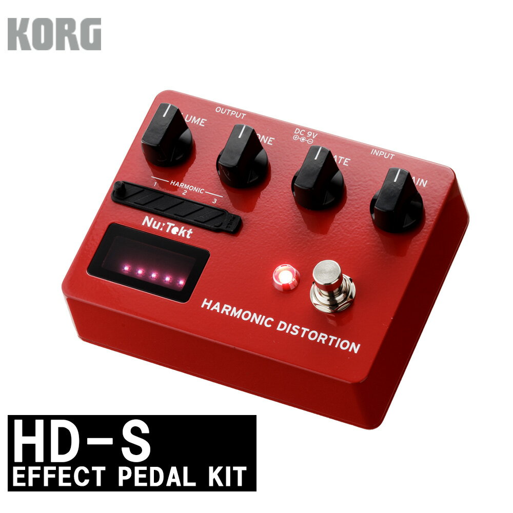 [コルグ]EFFECT PEDAL KIT 「HD-S」 [11218-0700] 埼玉県 深谷市 エフェクター 楽器 送料無料 KORG KORG コルグ