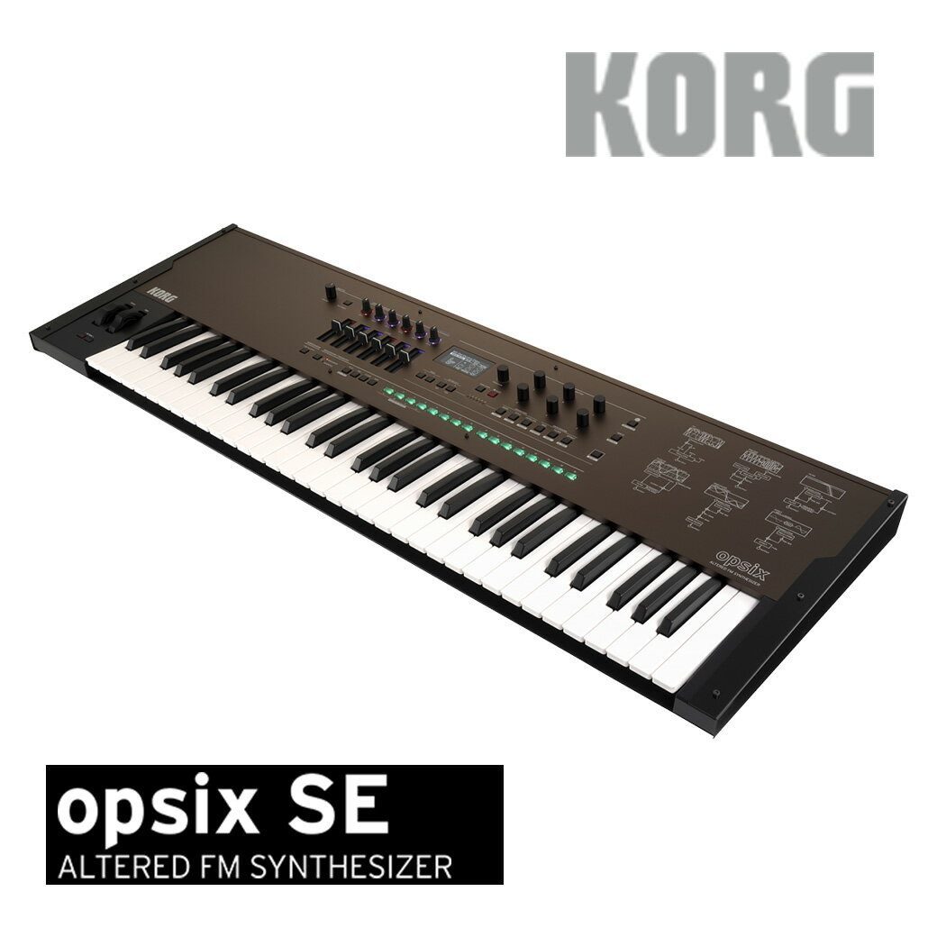 [コルグ]シンセサイザー OPSIX-SE [11218-0673] 埼玉県 深谷市 楽器 送料無料 KORG KORG コルグ