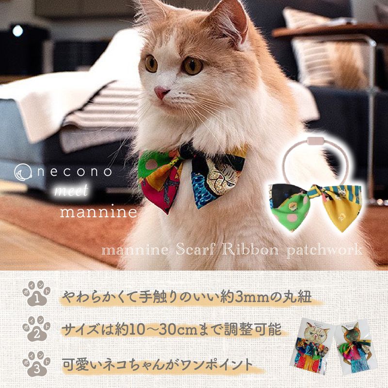 埼玉県上尾市の画像2